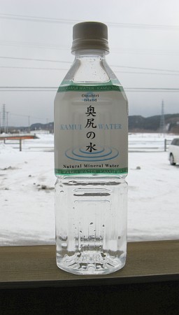 奥尻の水